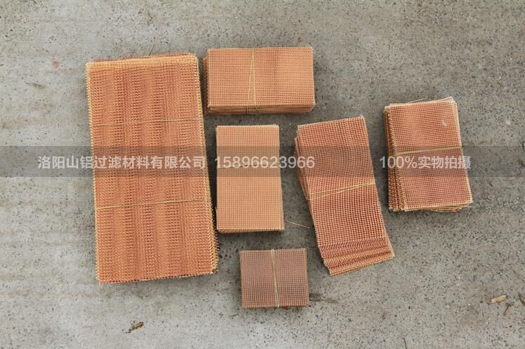 鋁水丝瓜视频IOS下载網片